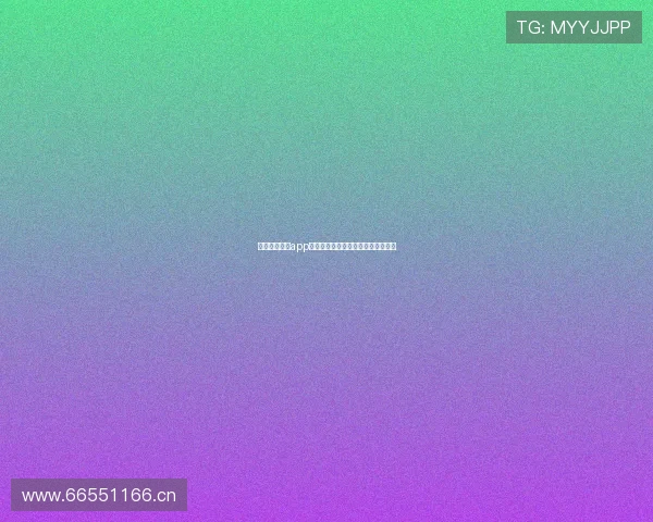 全球体育直播app下载详细教程及全平台安装方法解析